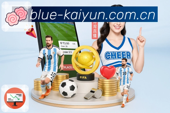 开云体育一致性性能