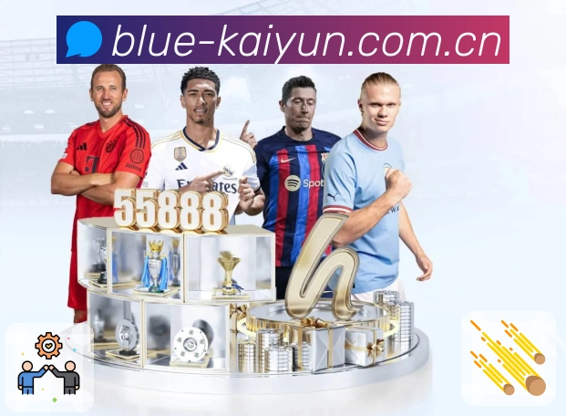 开云体育一致性安全